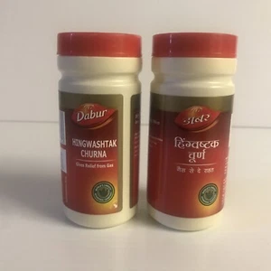 2 -Dabur Ayurvedic Hingwashtak Churna 60gm Relief Gas, Constipation, Indigestion - Picture 1 of 4