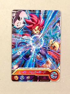 Tarjeta Avatar Super Dragon Ball Heroes Japonesa (A03) - Imagen 1 de 2