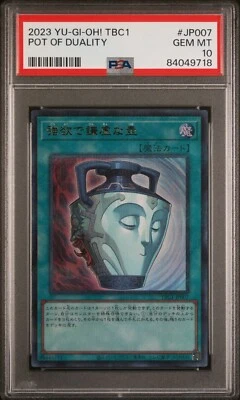 Yugioh Pot Of Duality TBC1-JP007 Ultra Parallel Japanese Pot Collection PSA 10 - Image 1 of 2