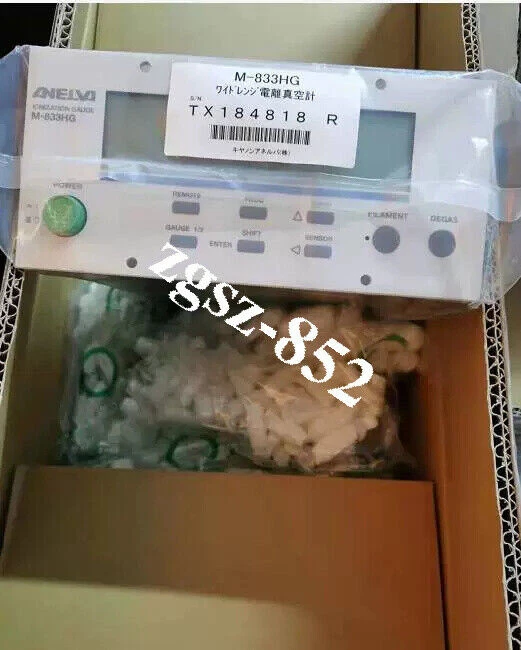 Ionization Vacuum Gauge M-833HG Brand New Fast Shipping FedEx or DHL - Image 1 of 1
