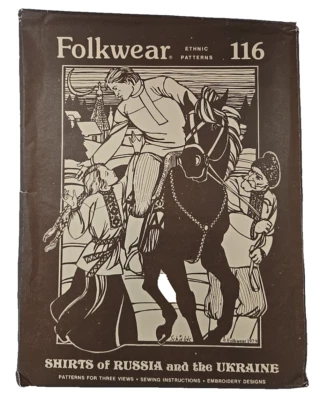 Folkwear 116 Shirts of Russia Ukraine Men Misses Costume Sewing Pattern UNCUT - Image 1 of 3