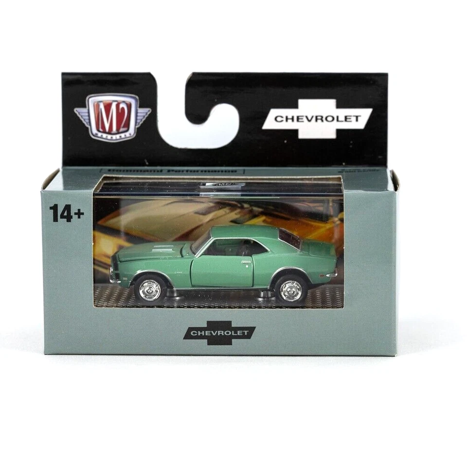 M2 Machines WMTS10 2019 Walmart Turtle Wax Complete Set of 6 W Sleeve