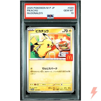 PSA 10 Pikachu 020/M-P McDonald's Happy Set Promo Pokemon Card Japanese 2025 - Image 1 of 2