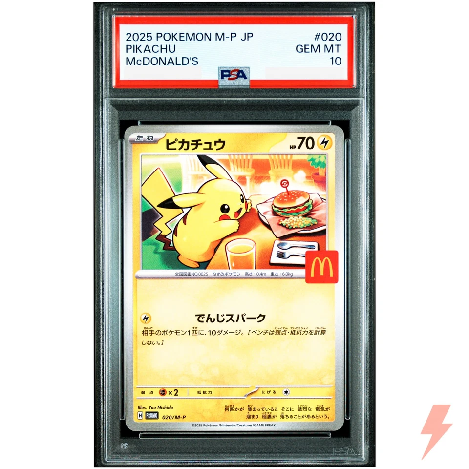 PSA 10 Pikachu 020/M-P McDonald's Happy Set Promo Pokemon Card Japanese 2025 - Image 1 of 2