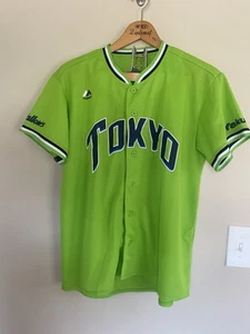Majestic Tokyo Yakult Swallows Baseball Jersey Size Free Japan Authentic - Picture 1 of 6