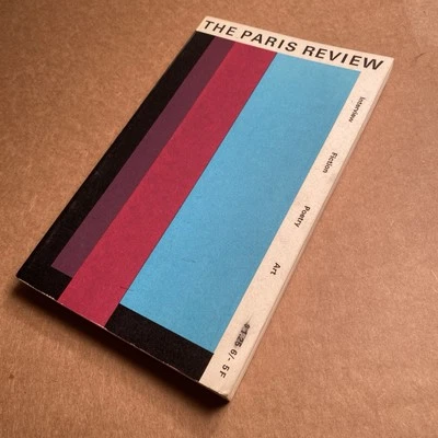 The Paris Review 49 Summer 1970 Interviews Fiction Poetry Art - Image 1 of 3