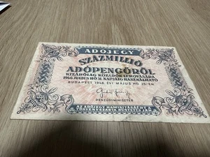 Adopengo Adojegy Hungary pengo Lot Bundle banknotes  WWII 1946 P-142 Szazmillio - Picture 1 of 3