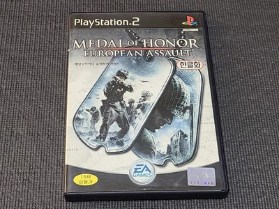 Sony PlayStation2 Medal of Honor European Assault Game Korean Version for PS2 - image 1 of 4