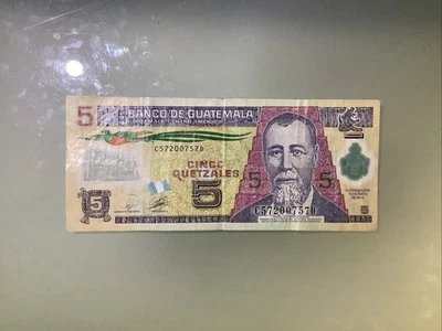 Guatemala 5 Quetzales 2010 Circulated - Image 1 of 2