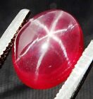 14.20 Cts  Natural Star Red Ruby 6 Rays Oval Cabochon Cut Certified Gemstone