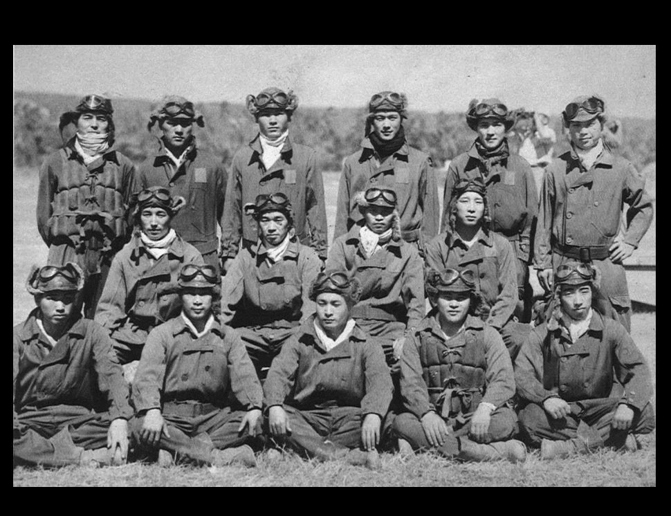 Reproduction WW II Japanese Photographs | eBay