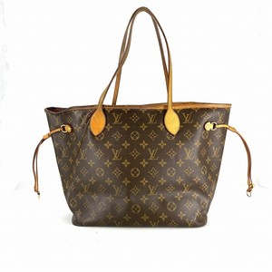 black louis vuitton monogram bolsa