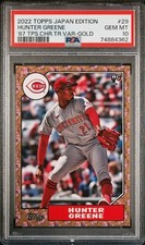2022 Topps Japan 1987 Topps Cherry Tree Gold Hunter Greene RC Rookie PSA 10 Pop1