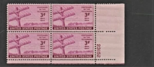 1944 U.S. 3c Red Vio TELEGRAPH Plt#Blk of 4 Sc#924 M/NH/OG Pristine ^ - Picture 1 of 1