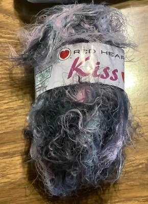 Red Heart Kiss Pink Quartz 4 skeins - Image 1 of 4