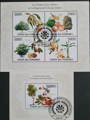 Comoros / Fruit Trees of the Region Indian Ocean /2 minisheets CTO* - Image 1 of 3