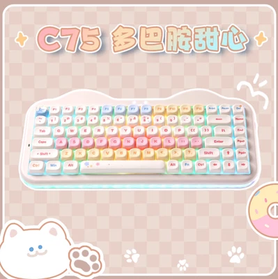 YUNZII C75 Wireless Keyboard Dopamine Sweetheart - Gift for Girls - Image 1 of 3