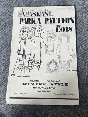 Alaskan Parka Pattern by Lois for Men and Children - Image 1 of 2