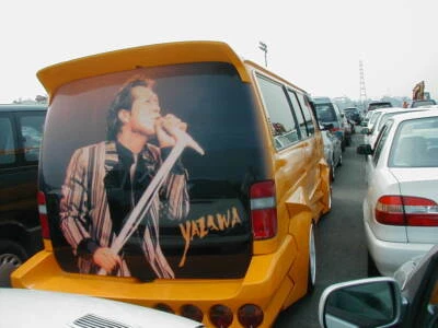 TOYOTA HIACE VAN LH123 JUNTA DE CULATA MARCA B 11115-54073-B0 ¡Crucero Smoozing JDM! Foto 1 de 4