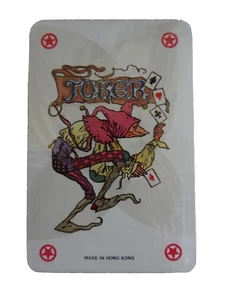hOLLAND BERT VAN LOO VINTAGE PLAYING CARD DECK W/ JOKER TRAVEL SOUVENIR neocurio - Picture 1 of 8