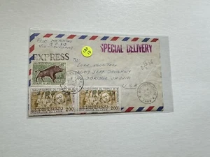 Laos Regime Transition Cover to US (LAO17) 1976 Express & Spe Delivery Rate 420K - Picture 1 of 2