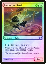 Innocence Kami FOIL Champions of Kamigawa NM White Uncommon MTG CARD ABUGames