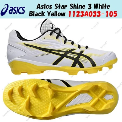 Asics Star Shine 3 Blanco Negro Amarillo 1123A033-105 Hombres Talla - Imagen 1 de 4
