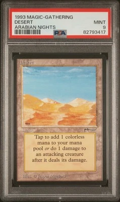 Desert (Mirage / Campfire) - Arabian Nights - MINT - PSA 9. See MTG in Store.  - Image 1 of 2