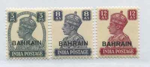 Bahrain overprinted on KGVI India 3 pies, 8 annas, and 12 annas mint o.g. hinged - Picture 1 of 1