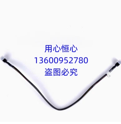 Cable for Dell PowerEdge R240 Hot swap SAS Array Card 882WV 0882WV - Image 1 of 2