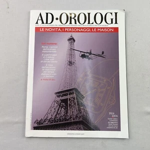 Architectural Digest Magazine Supplement 2004 Watch Mens Watches - Picture 1 of 7