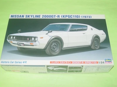 1/24 Hasegawa Nissan Skyline 2000GT-R 1973 Plastic Model - Image 1 of 4