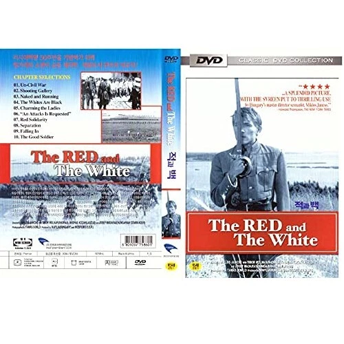 THE RED AND THE WHITE - ALL REGIONS NTSC Japanese DVD - Image 1 of 1