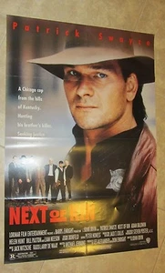 Next Of Kin Filmposter - Patrick Swayze Poster - Original 1 Blatt - Bild 1 von 5