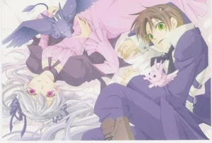 postcard promo 07-GHOST anime Teito Klein Mikage - Picture 1 of 1