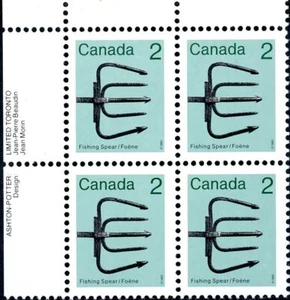 Canada Stamp PB#918AII - Fishing Spear (1982) 2¢ (NF/DF) - Picture 1 of 1