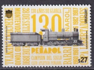 Uruguay 2021 Transport, Railway, Trains, Club Atletico Penarol MNH** - Picture 1 of 1