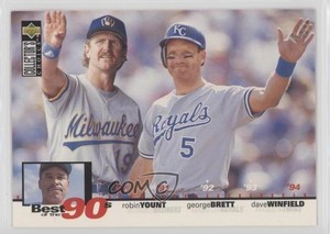 1995 Upper Deck Collector's Choice Robin Yount George Brett Dave Winfield HOF