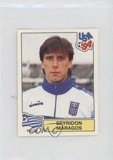 1994 Panini World Cup Album Stickers Spyros Marangos Spyridon Maragos #275