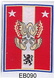 EB090 - ECUSSON - B.L - Picture 1 of 1