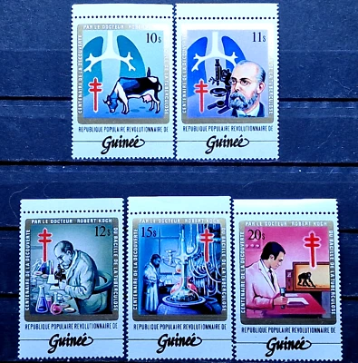 Guinea 1983 - Red Cross - MNH - 5 Margin Stamps Set - Image 1 of 4