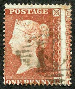 Penny Star wmk Corona Pequeña Perf 16 PERFECCIONADA - Imagen 1 de 1