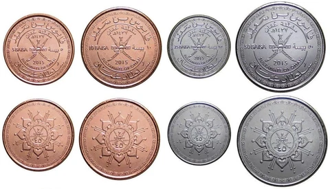 OMAN COMPLETE FULL COIN SET 5+10+25+50 Baisa 2015 UNC UNCIRCULATED LOT of 4 Cover