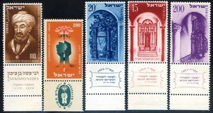 Israele 1953 Unificato - n. 66 + 68/70 + 71 ** (l165) - Picture 1 of 1