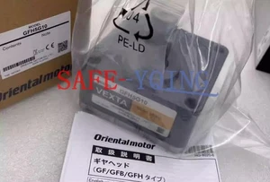 UNO Servomotor VEXTA Nuevo En Caja GFH5G10 - Imagen 1 de 2