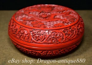 6.4" Old Chinese Dynasty Red lacquerwork Wood Dragon Beast Jewelry box - Picture 1 of 9