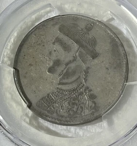 1911-33 CHINA TIBET RUPEE SILVER PCGS VF NICE COIN!!! - Picture 1 of 3