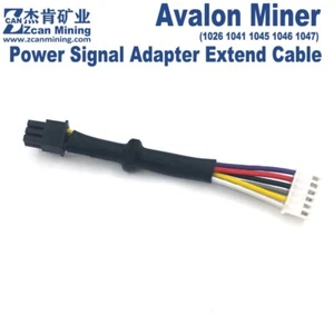 AvalonMiner 1026 1041 1045 1046 1047 Power Signal Adapter Extend Cable - Picture 1 of 10