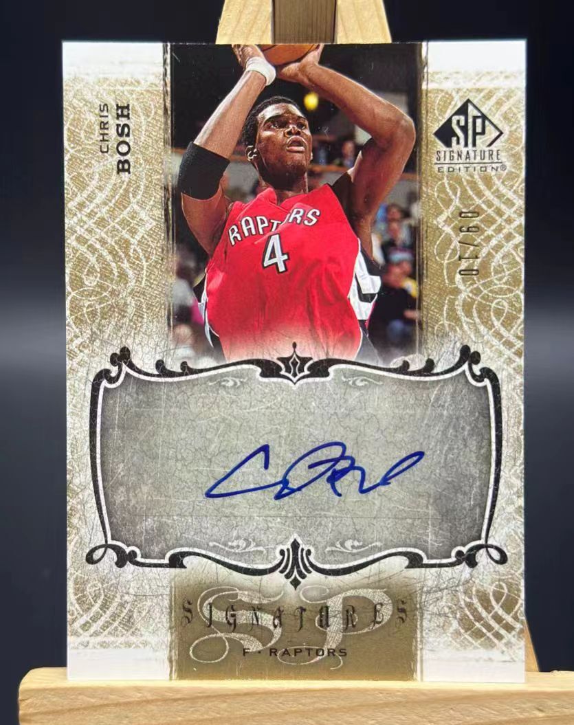 Carmelo Anthony, Chris Bosh auto NBAカード（Panini Chris Bosh 