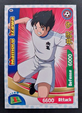 2020 CAPTAIN TSUBASA Card EB #145 MAMORU IZAWA PERU Edition TCG